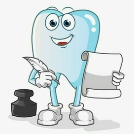 Стоматология