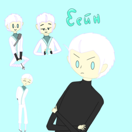 Зейн Джульен из Ninjago