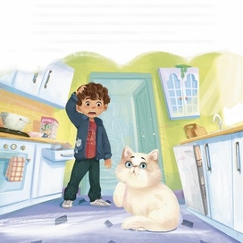 Немышлимая история 