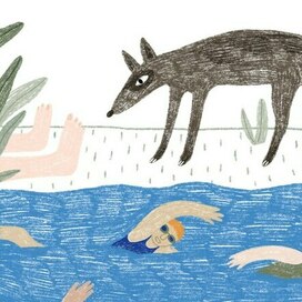 Книжная иллюстрация 