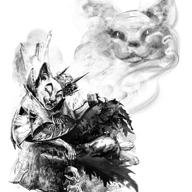 Кот Некромант