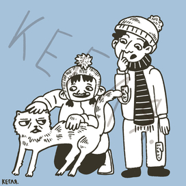 Kitty doesn’t want to play