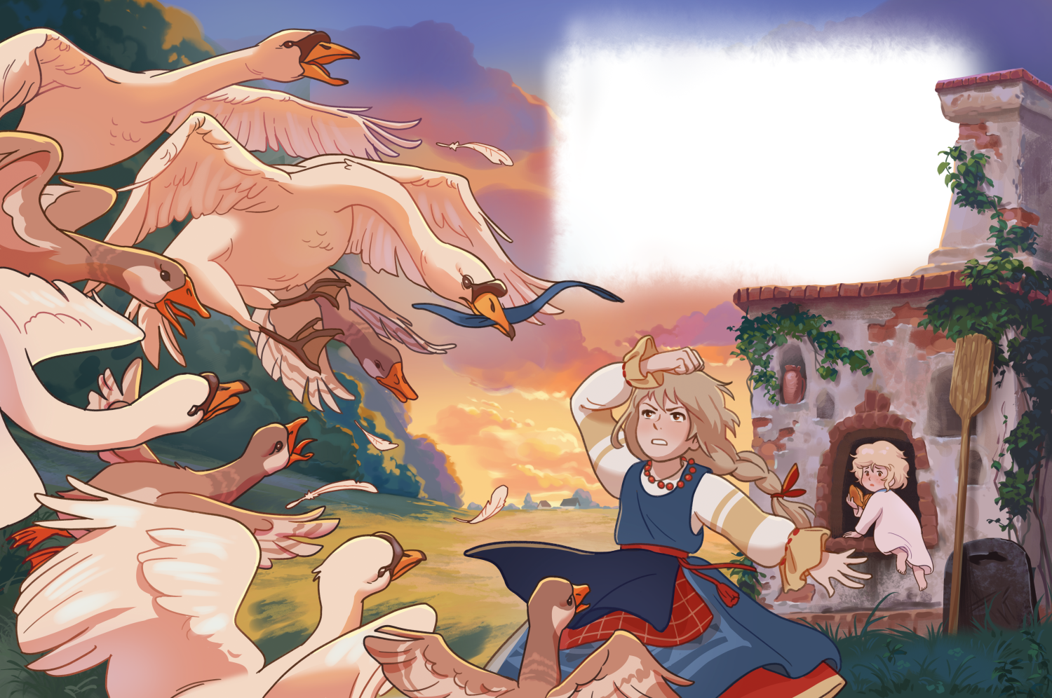 Гуси лебеди от издательства Паттерн