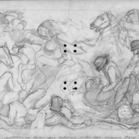 Эскиз 1995 года к "Черной стреле"