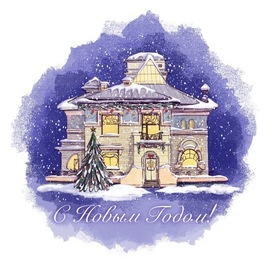 Серия открыток «Московский модерн»