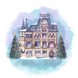 Серия открыток «Московский модерн»: Скоропечатня Левенсона