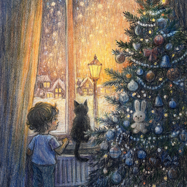 До свиданья, Новый год