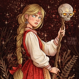 Василиса Прекрасная