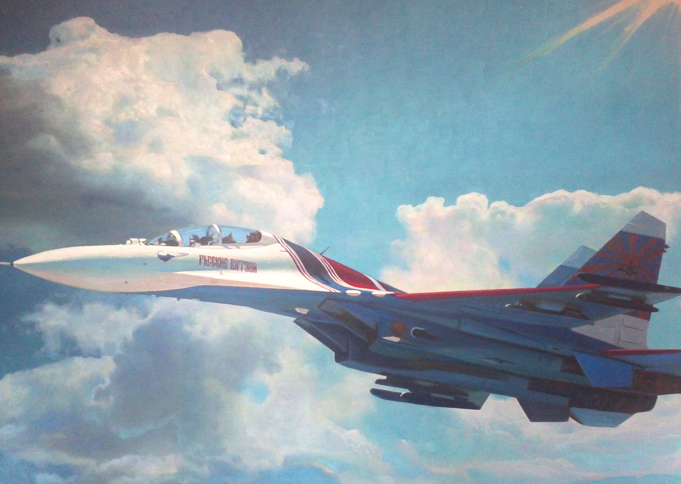 Современный самолет