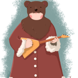 персонаж славянской мифологии