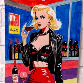 Выпьем за нас