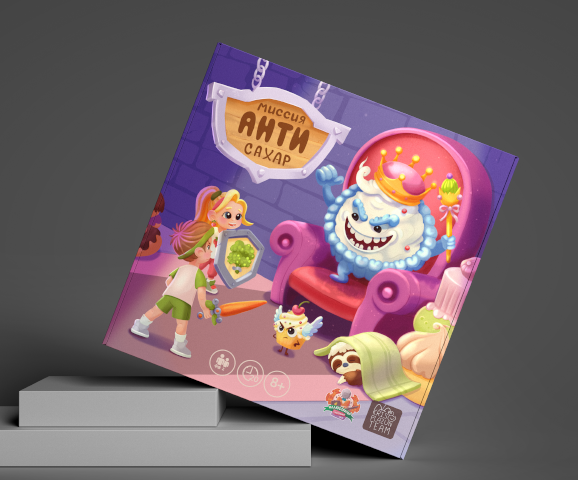 Коробка для настольной игры