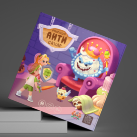 Коробка для настольной игры