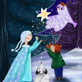 Продолжение сказки. 