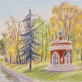 Осенний парк