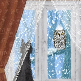 Эти глаза напротив