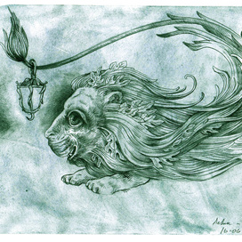 Левик и светильник