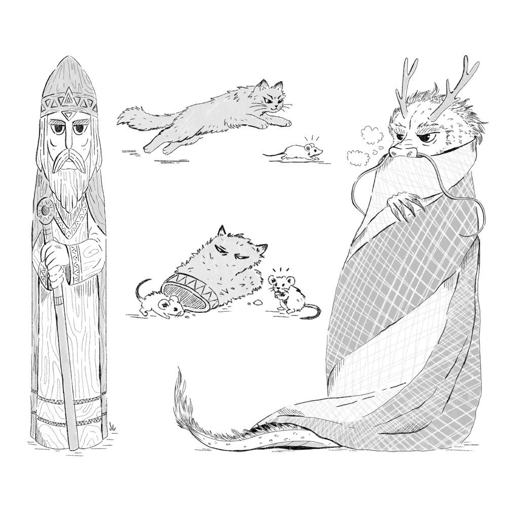 Глава 7 Баба Яга ( дополнительные элементы)