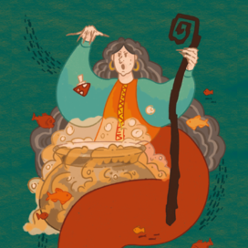 Баба Яга русалка