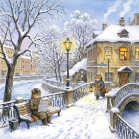 Зимний вечер