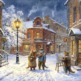 Вечерний этюд