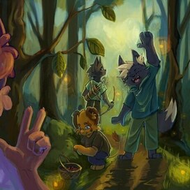 хороший день 