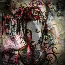 UPL16 обложка 