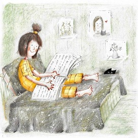 «Давай играть!»