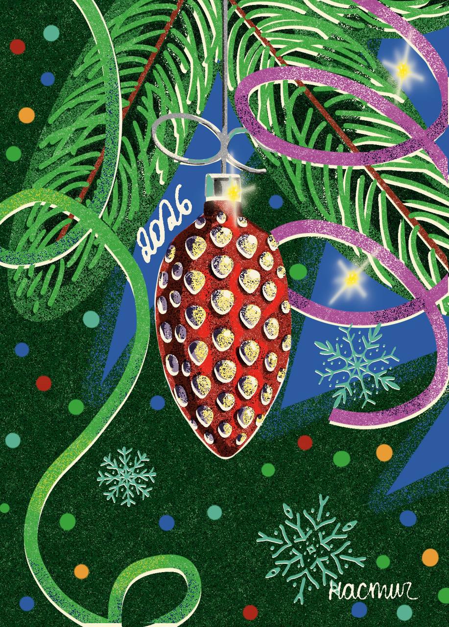 Елочная игрушка