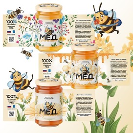 Упаковка мёда | Бренд-персонаж Пчёлка