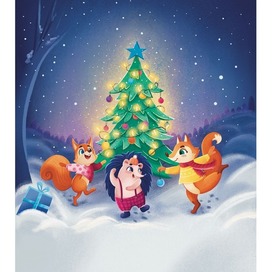 Новогодняя иллюстрация с животными | Упаковка подарков