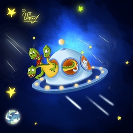 Ай ай ай атлас