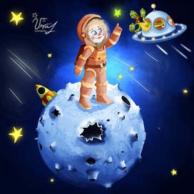 Ой динозавр 