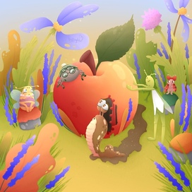 Обед для друзей