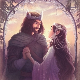 Арвен и Арагорн