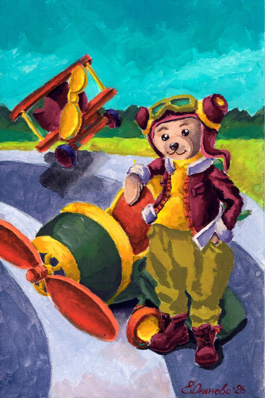 Тедди-лётчик