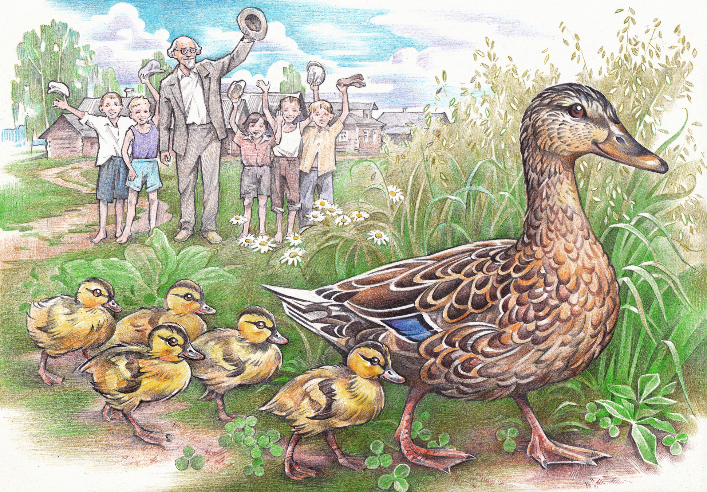 Ребята и утята