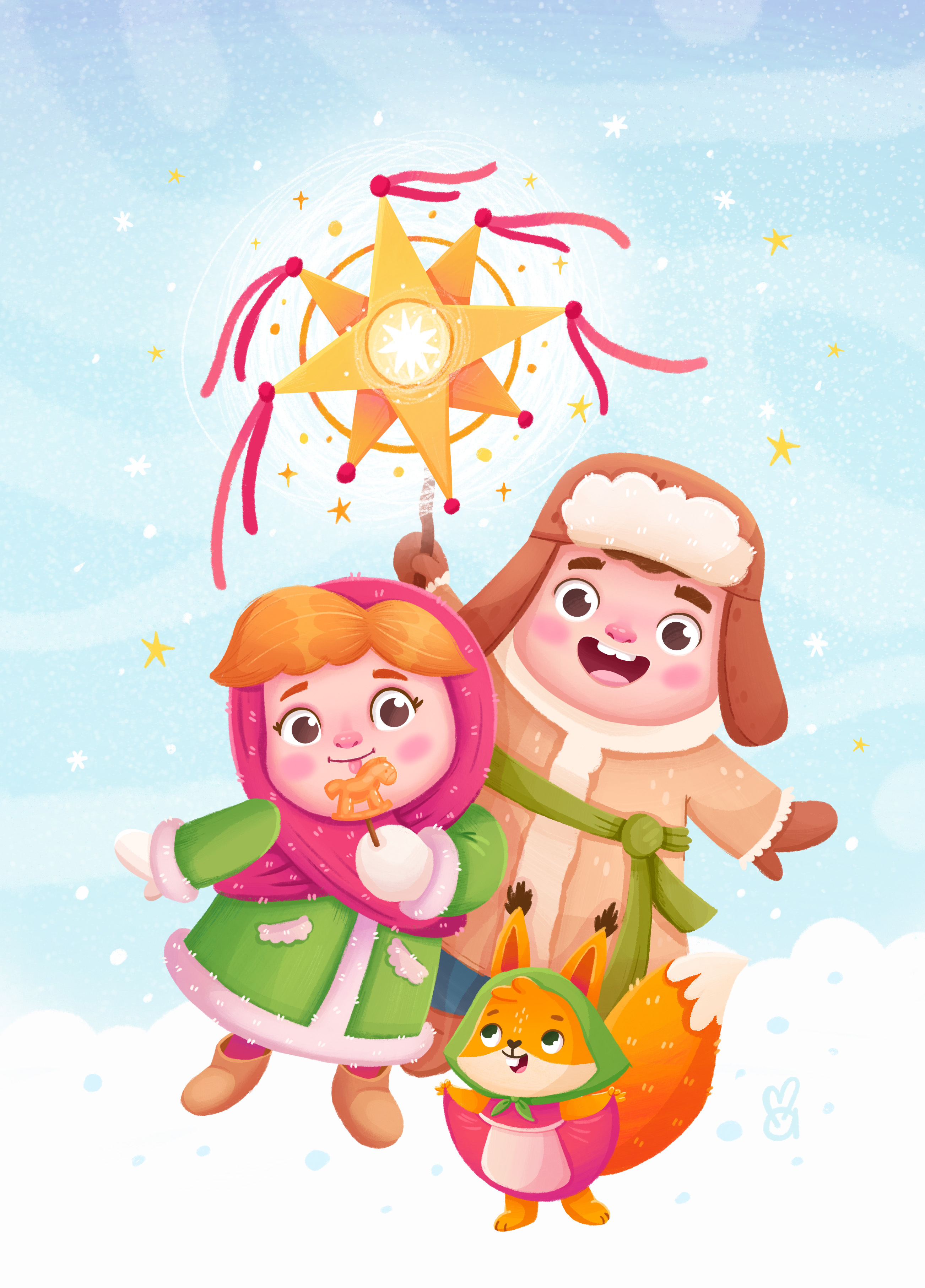 Иллюстрация "Колядки"