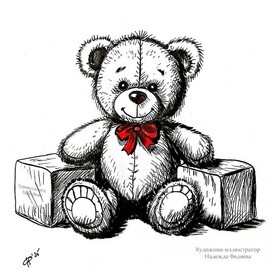 Игрушки детства