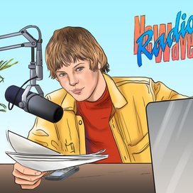 Портрет + комикс