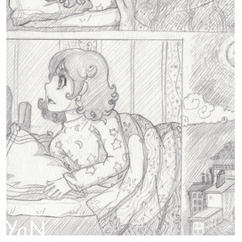 Кто-то пришёл