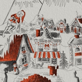 Как Гринч Рождество украл 5/6