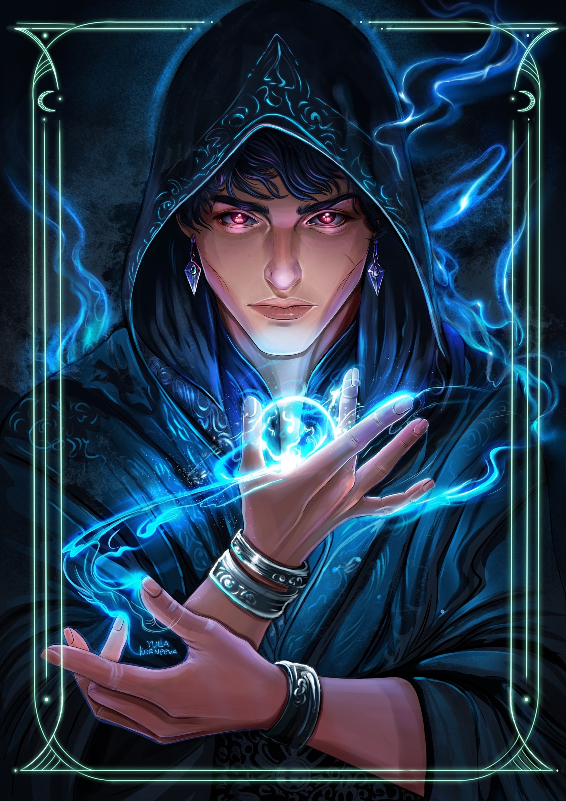 Слезы Иссинир