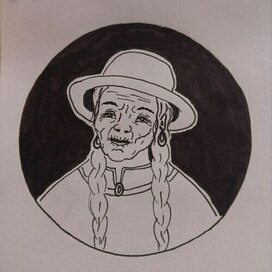 Азиатская бабушка