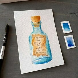 Послание в бутылке