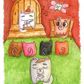 Персонажи кысярики