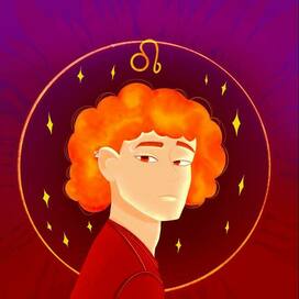 Знаки зодиака- Лев