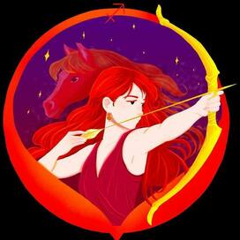 Знаки зодиака- Стрелец