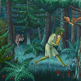 Кикимора, волк и белки.