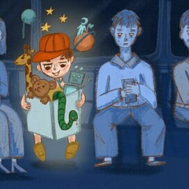 О важности чтения) 